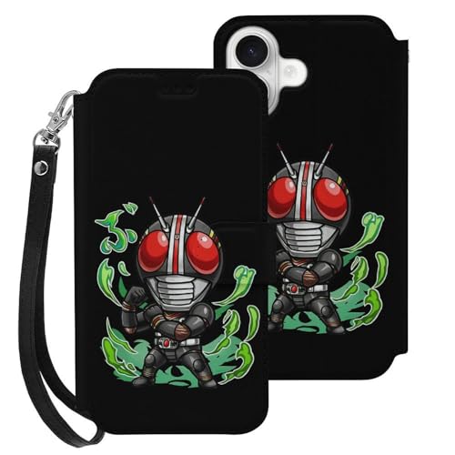 仮面ライダーBLACK」の人気商品一覧 | 安い商品を通販サイトから